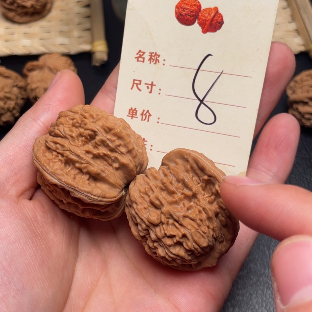 文玩核桃把件四座楼42尺8