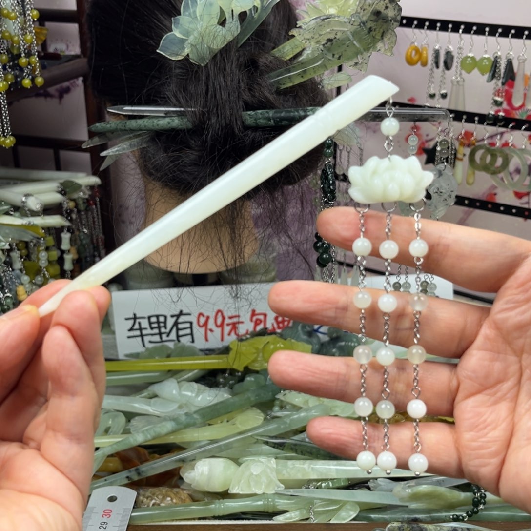 岫玉未镶嵌发饰长度15.5厘米左右