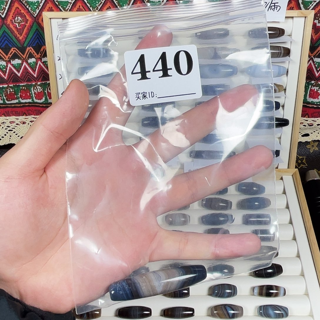 亢***子玛瑙/玉髓未镶嵌珠宝奇石