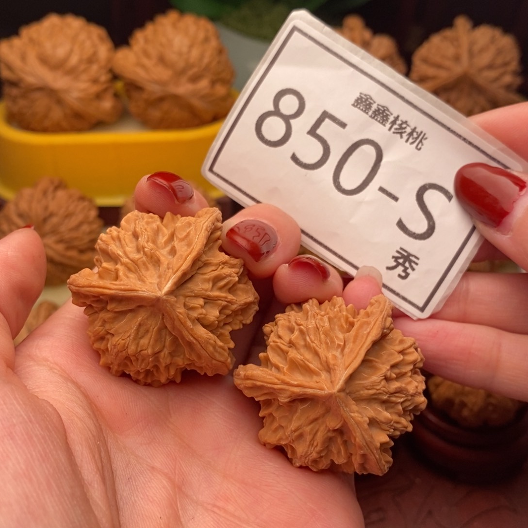 文玩核桃把件盘山奔37