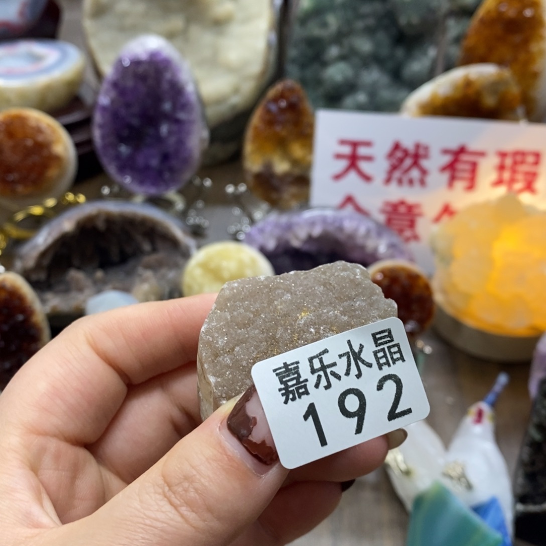 水晶摆件未镶嵌水晶192