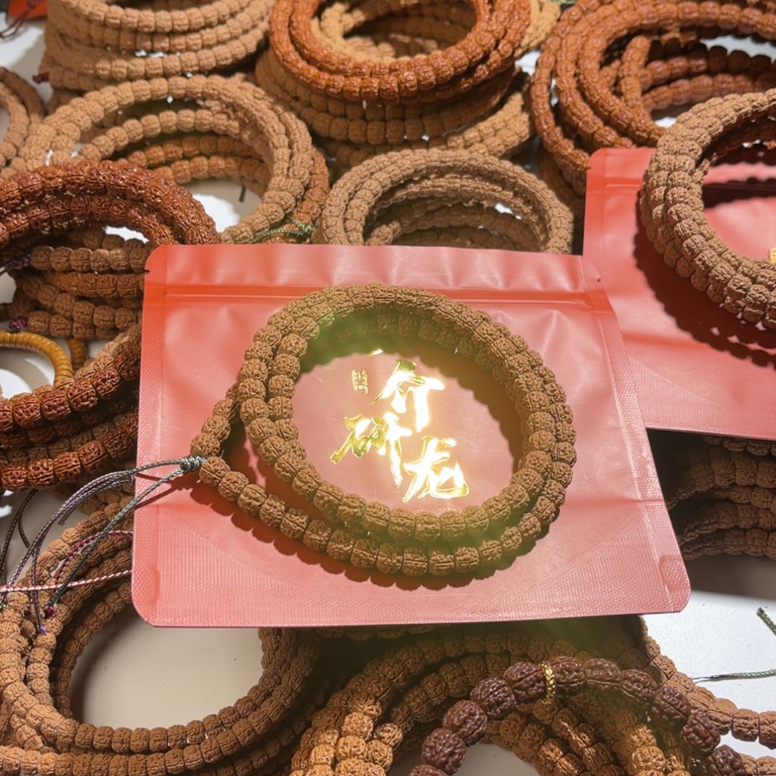 金刚菩提手串金刚菩提