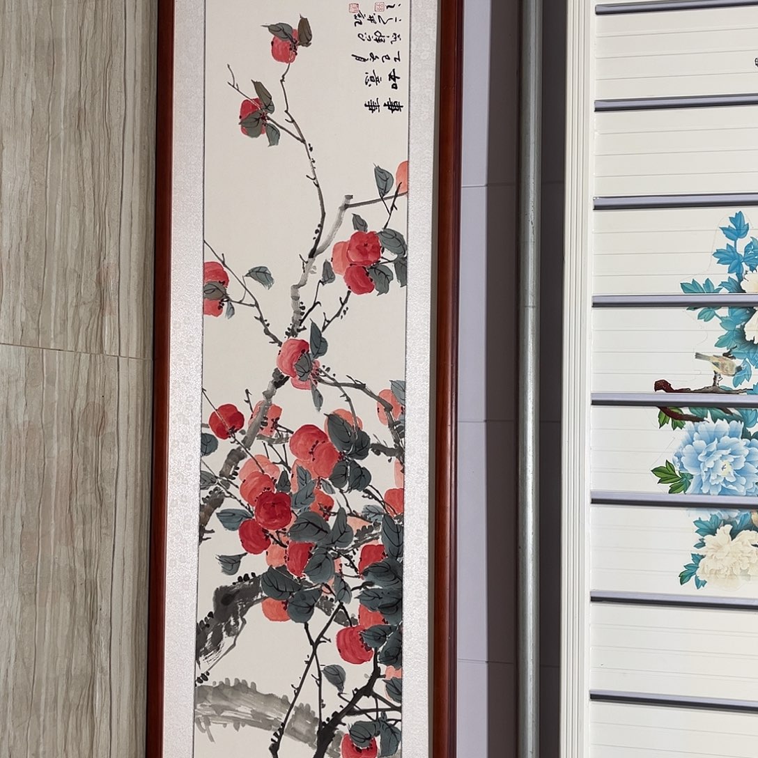 国画书画作品带框163×48