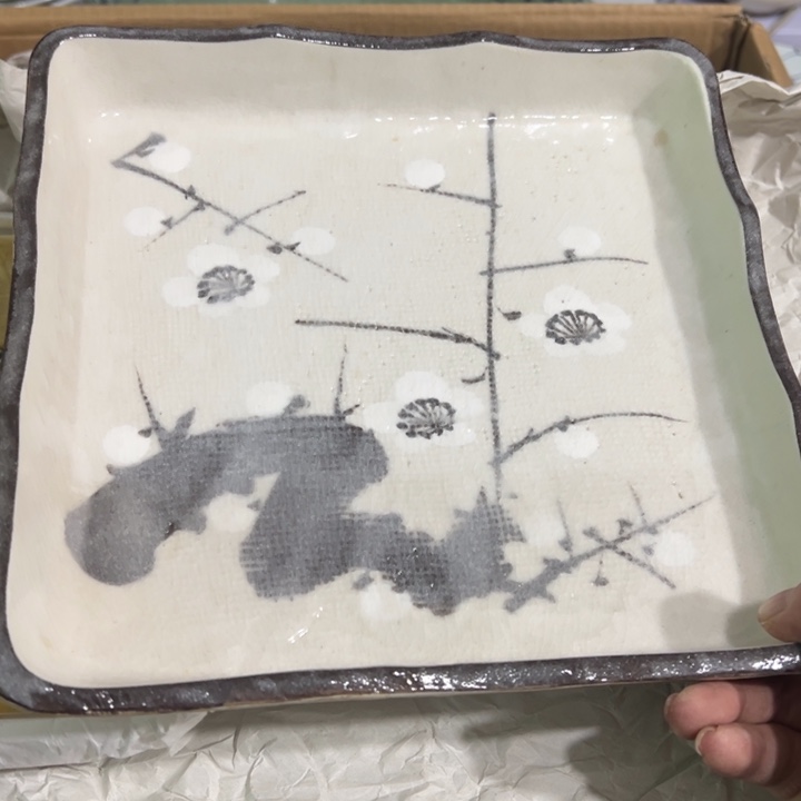 聚鑫源杂货铺子店