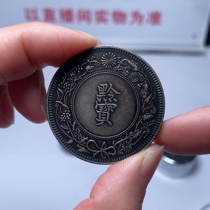 琉璃手工艺品拍拍拍拍拍拍拍拍拍拍拍