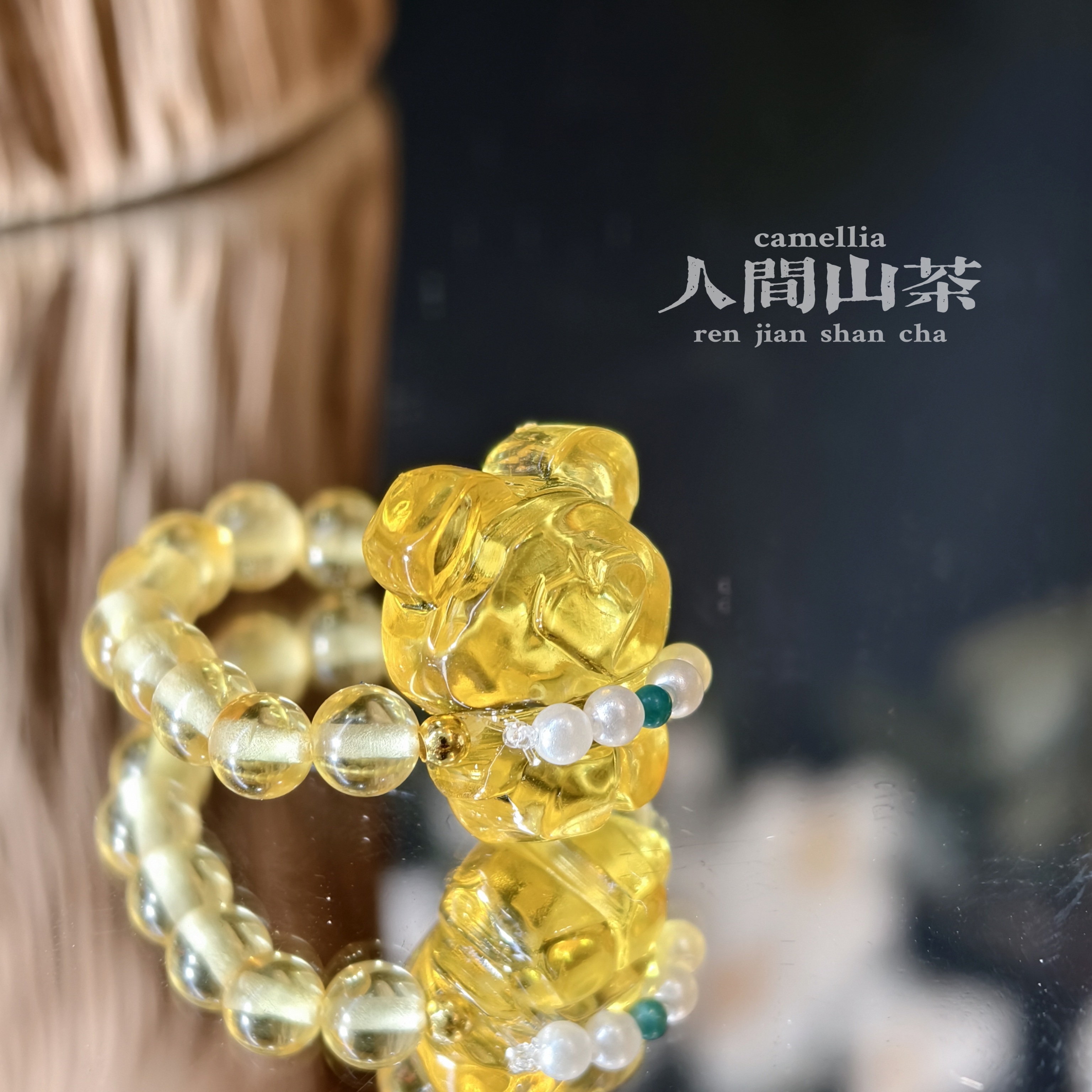 人间山茶M2-1058蜜蜡戒指金金暴力熊熊