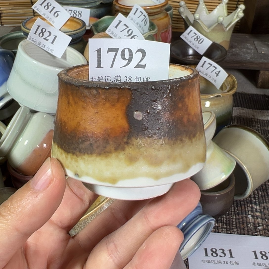 红陶景德镇陶瓷……