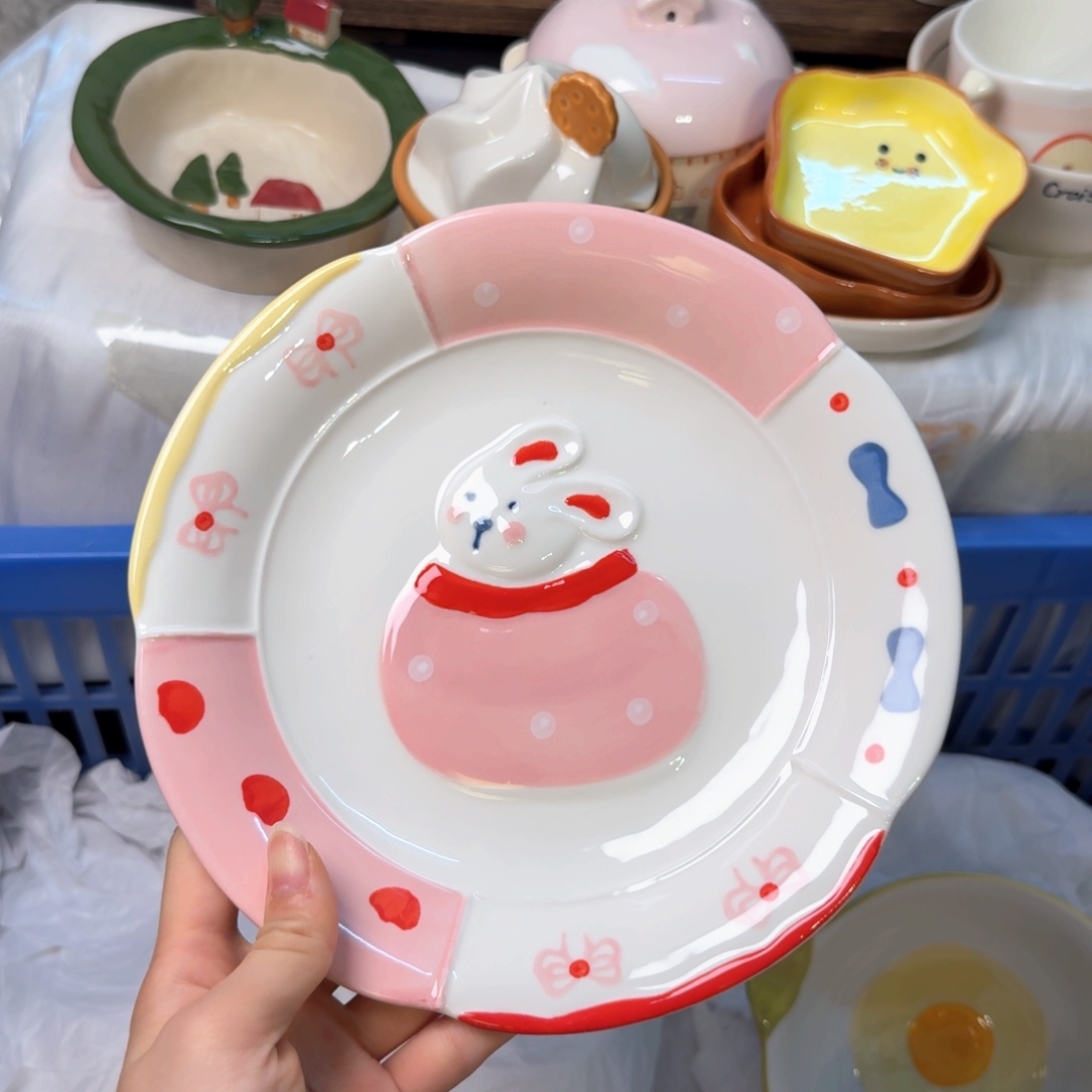 瓷陶瓷陶瓷陶瓷陶瓷