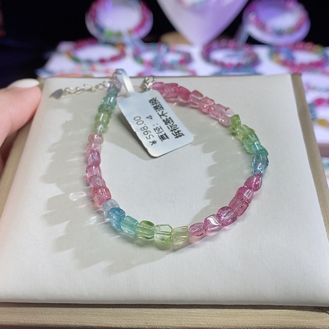 碧玺手链未镶嵌方糖