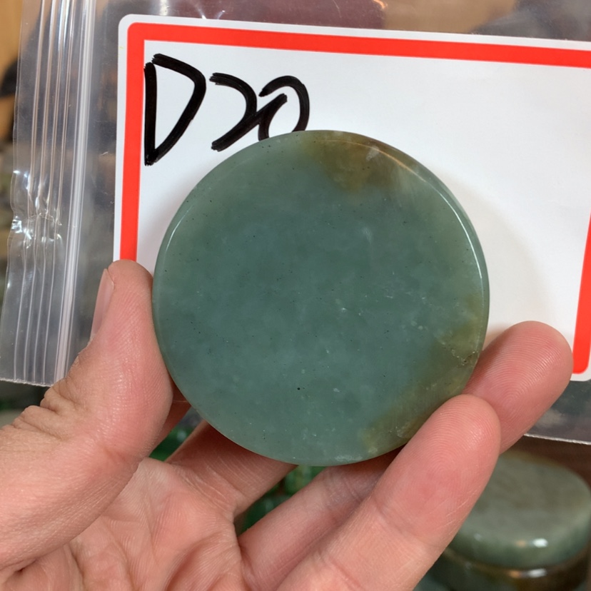 【闪购商品】和田玉珠宝半成品未镶嵌