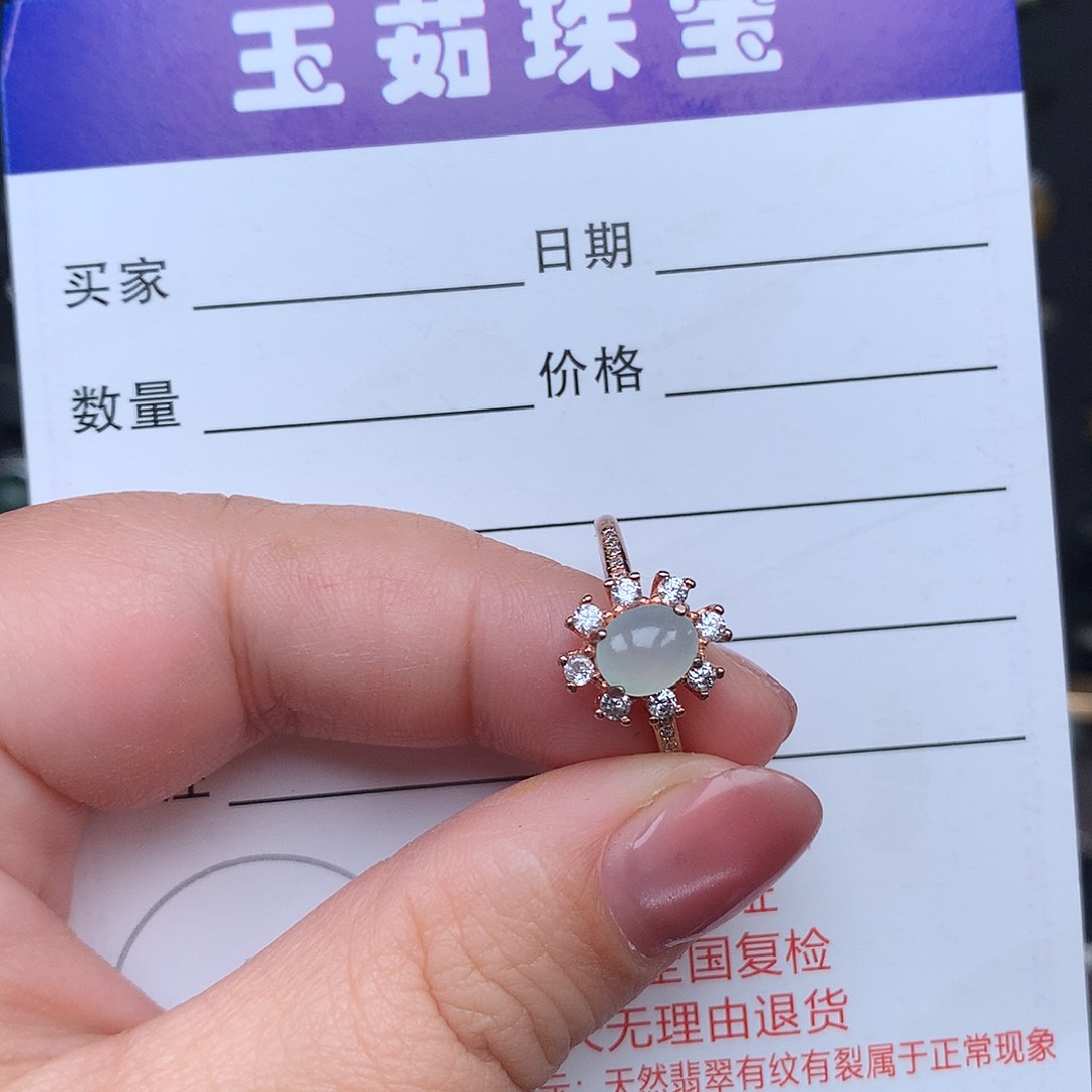 翡翠戒指银S925镶嵌戒指925