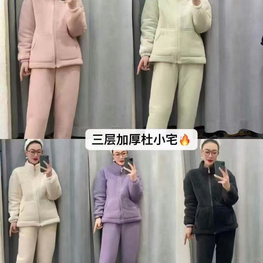 2025净面三层加厚冬季防风保暖家居服可外穿女加绒睡衣冬款
