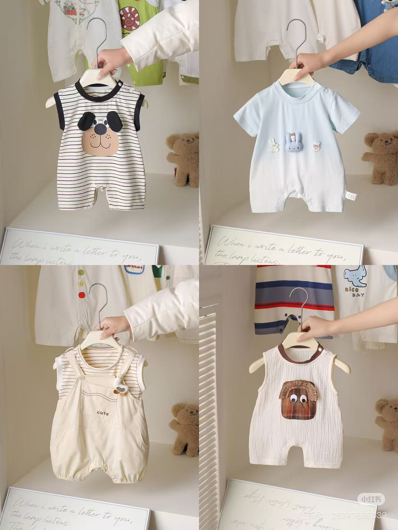 直播间专用扣号链接连体衣1