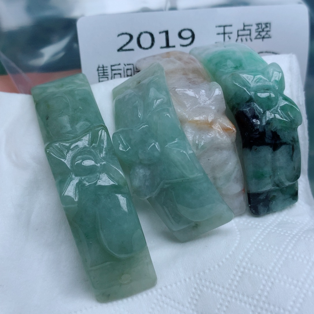 翡翠未镶嵌项链珠子珠