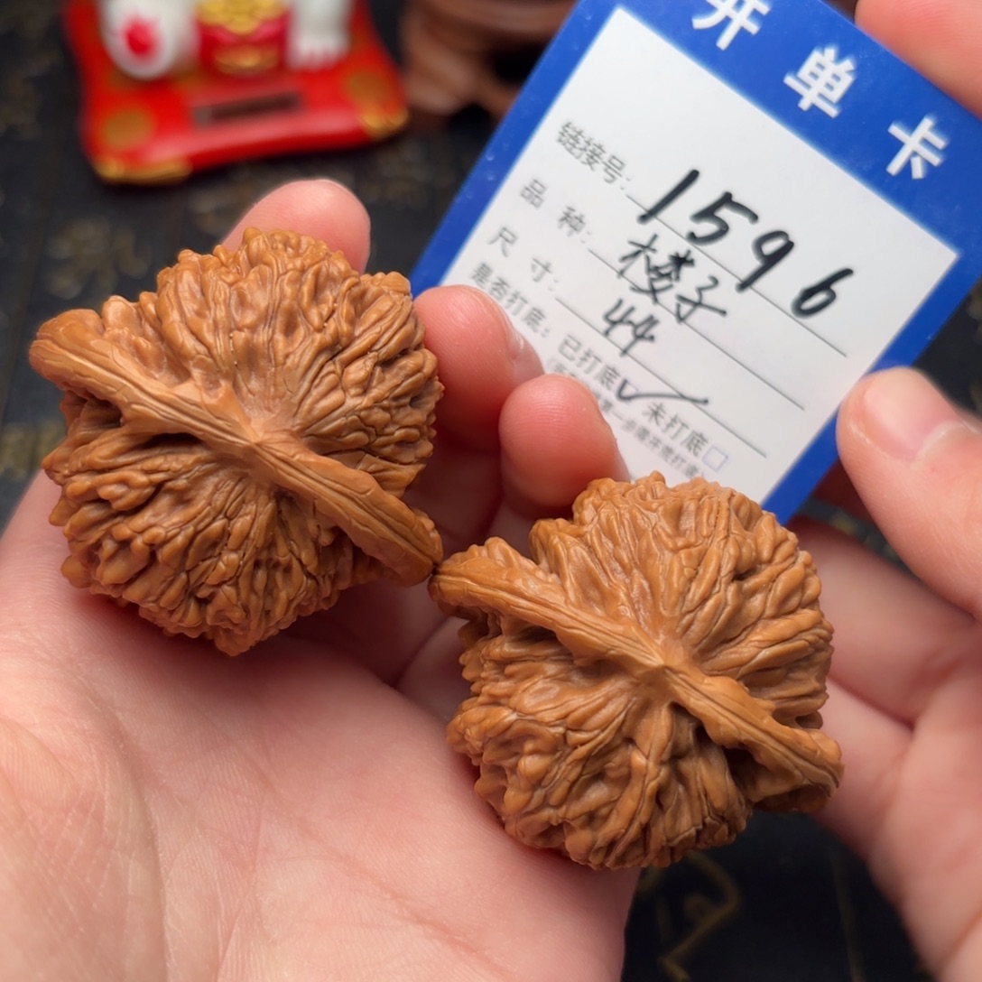 文玩核桃吊坠楼子