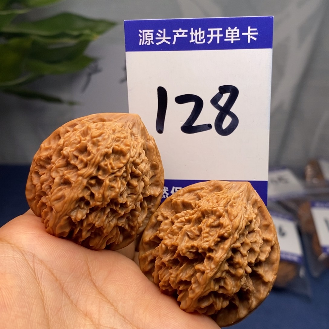 把件文玩核桃41满天星