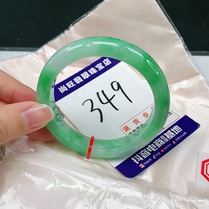 未镶嵌手镯翡翠翡翠12