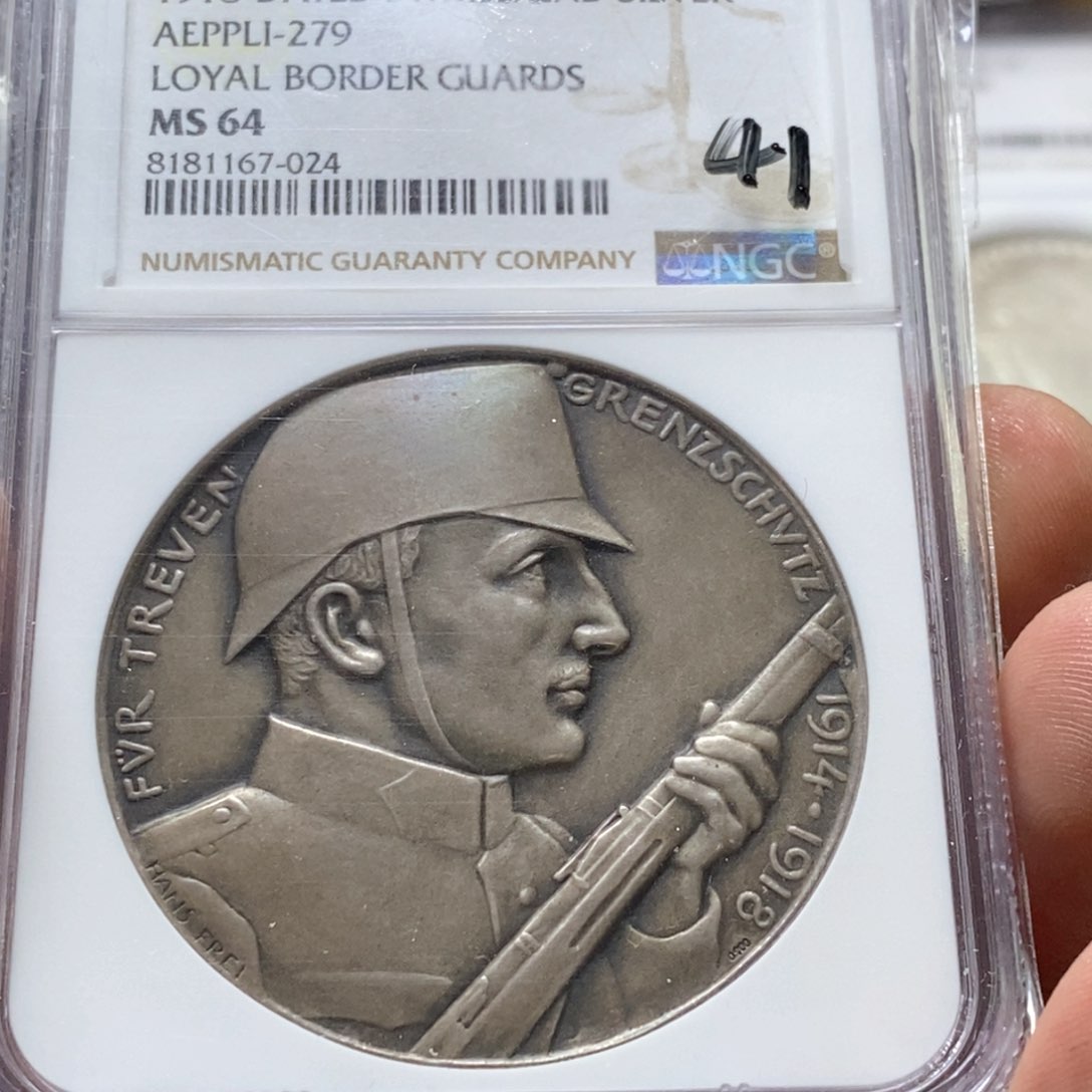 银Ag900直播间特价包邮选购订单银币