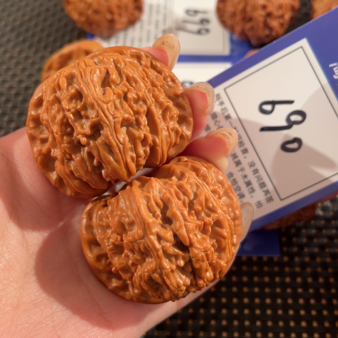 文玩核桃把件690号46尺闷白