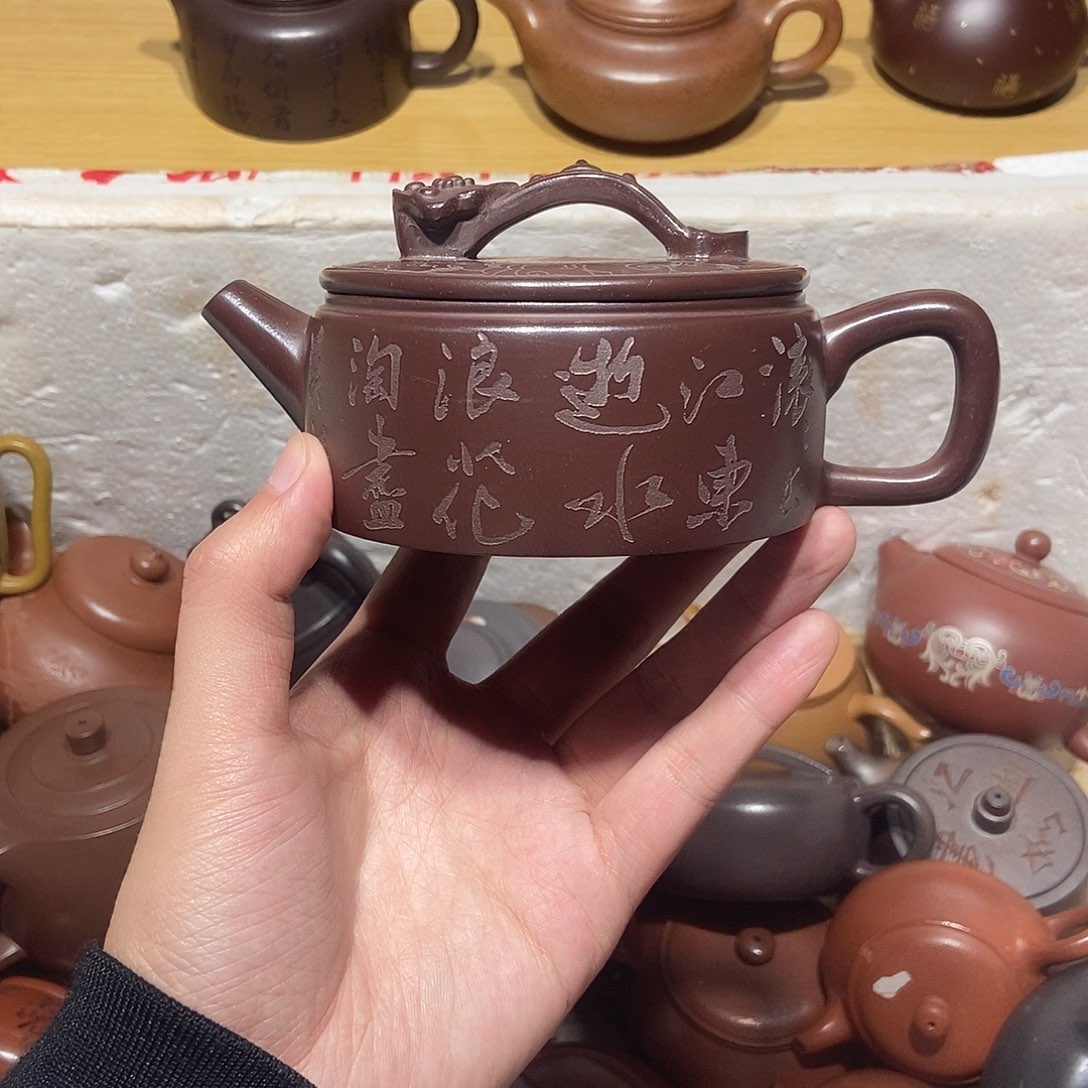 紫砂茶壶宜兴紫砂壶23