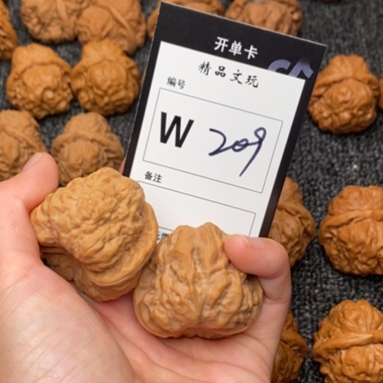 桃核吊坠秋****期我是第一百个41