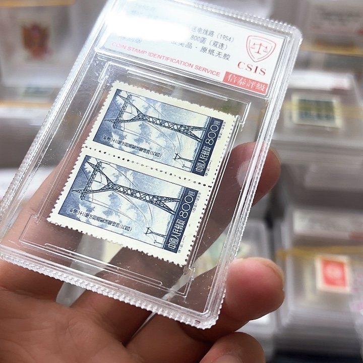 特12双联信泰88分盒子一套