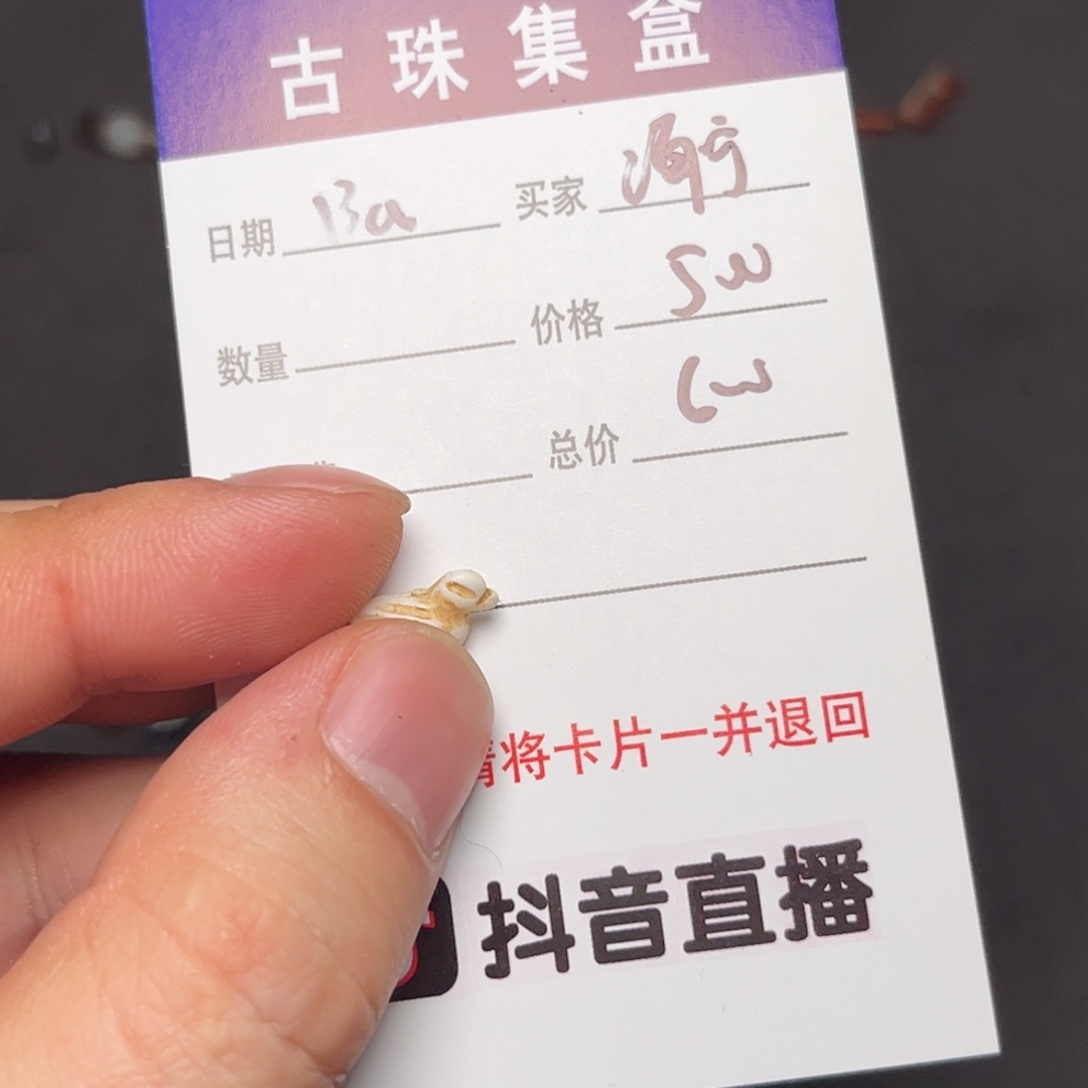 海***宁111111111111111111