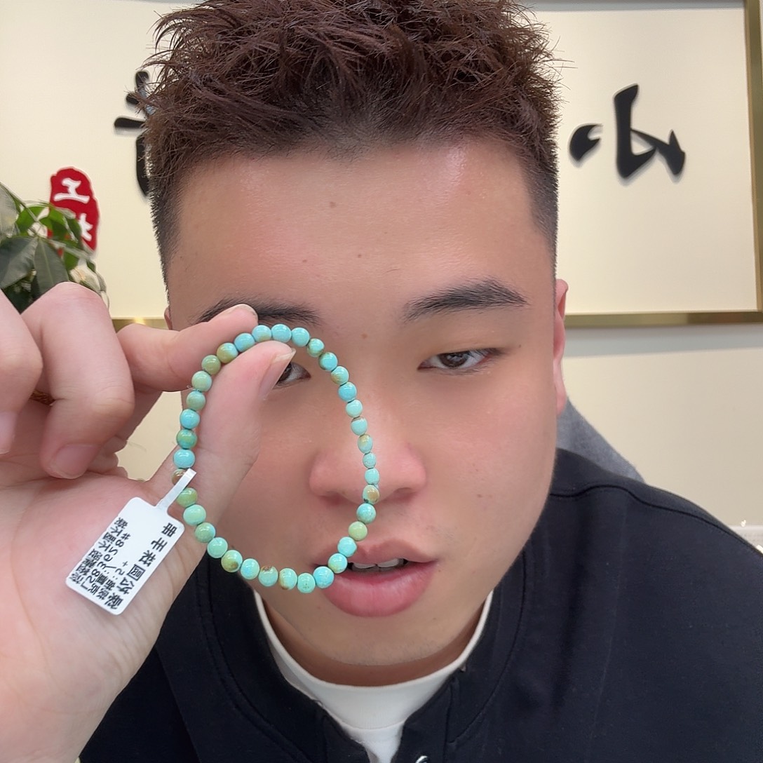 绿松石珠宝奇石未镶嵌708