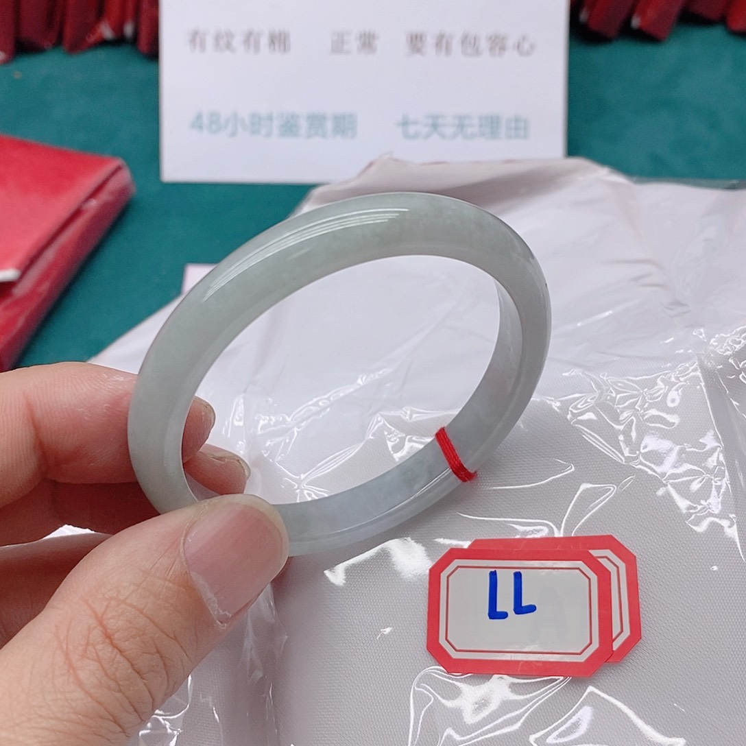 翡翠手镯未镶嵌A*伟77777777