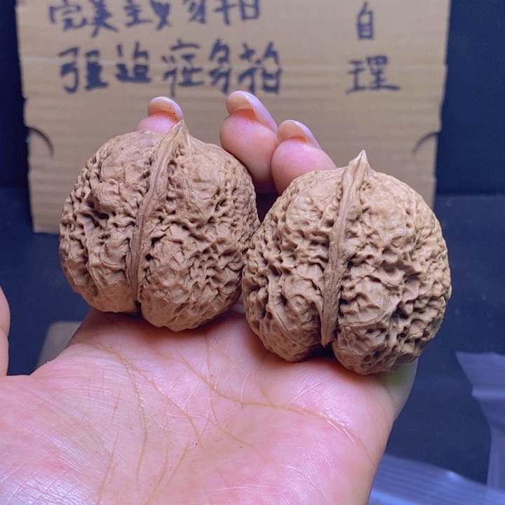 把件文玩核桃Y19-44mm