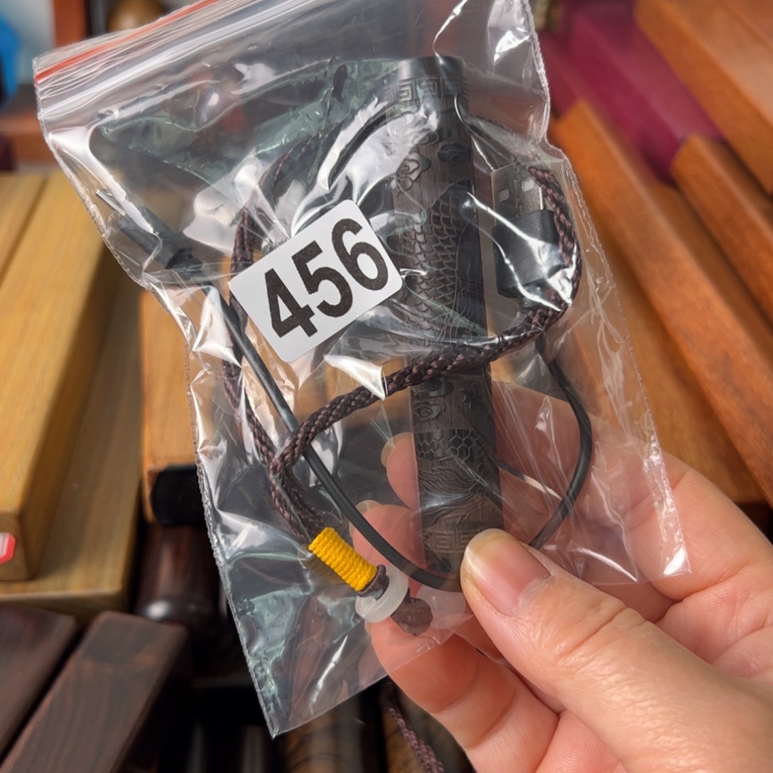 富***于东非黑黄檀（紫光檀）