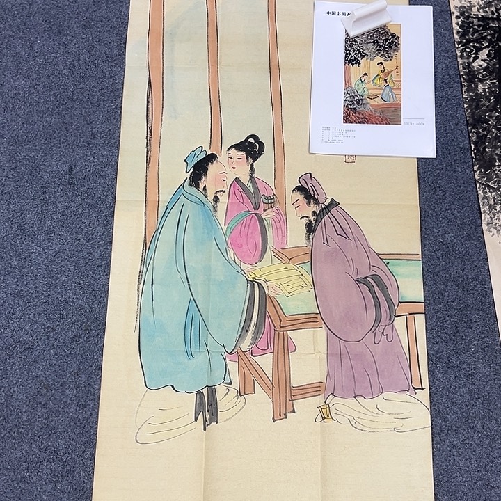 京一美术馆作品欣赏