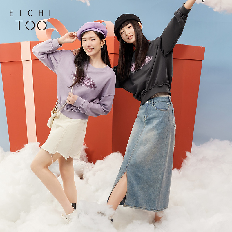 爱居兔春季经典圆领毛边设计感时尚长袖卫衣ENZWJ1P021A