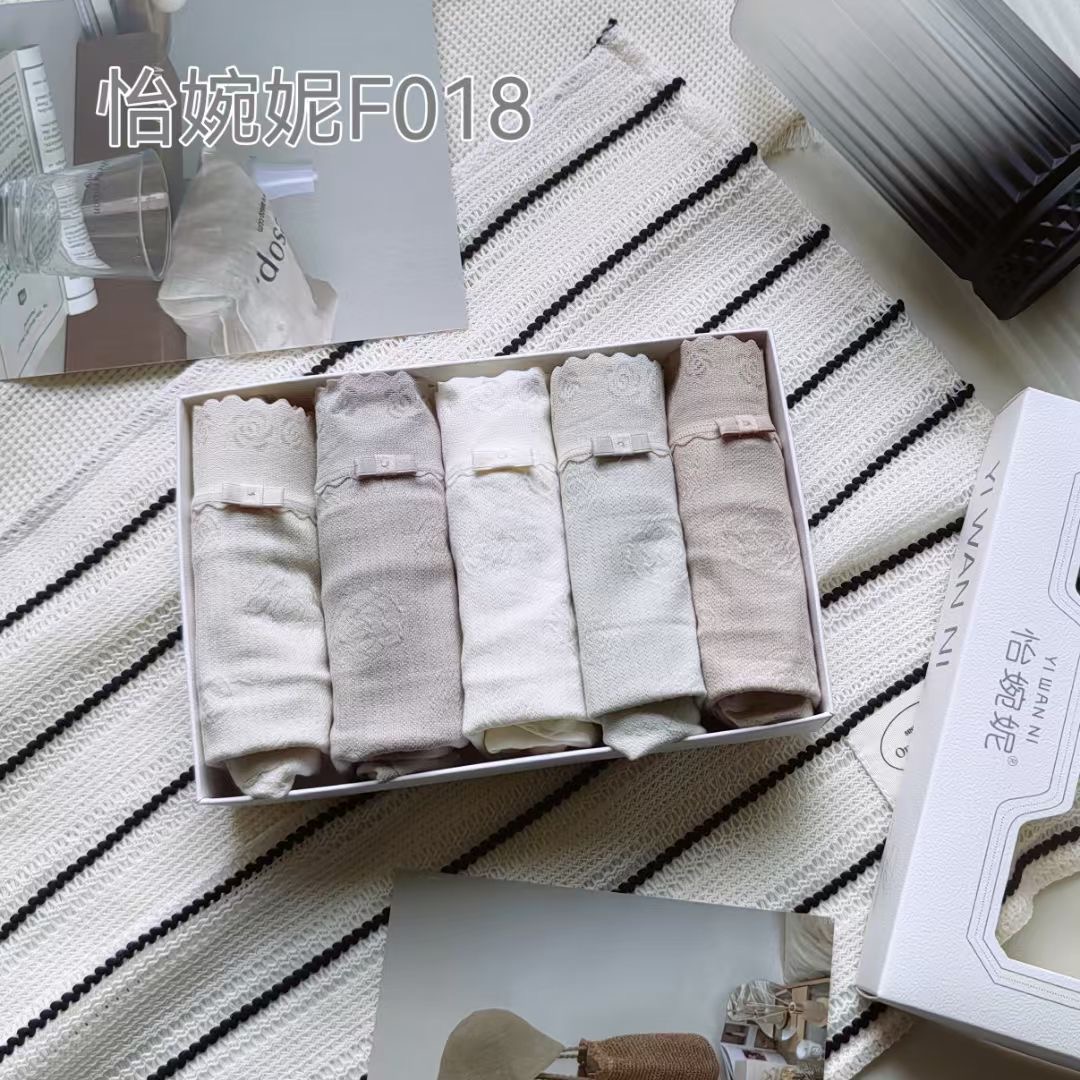 【5条装】F018高腰提花棉高弹透气女士底裤三角裤女士内裤