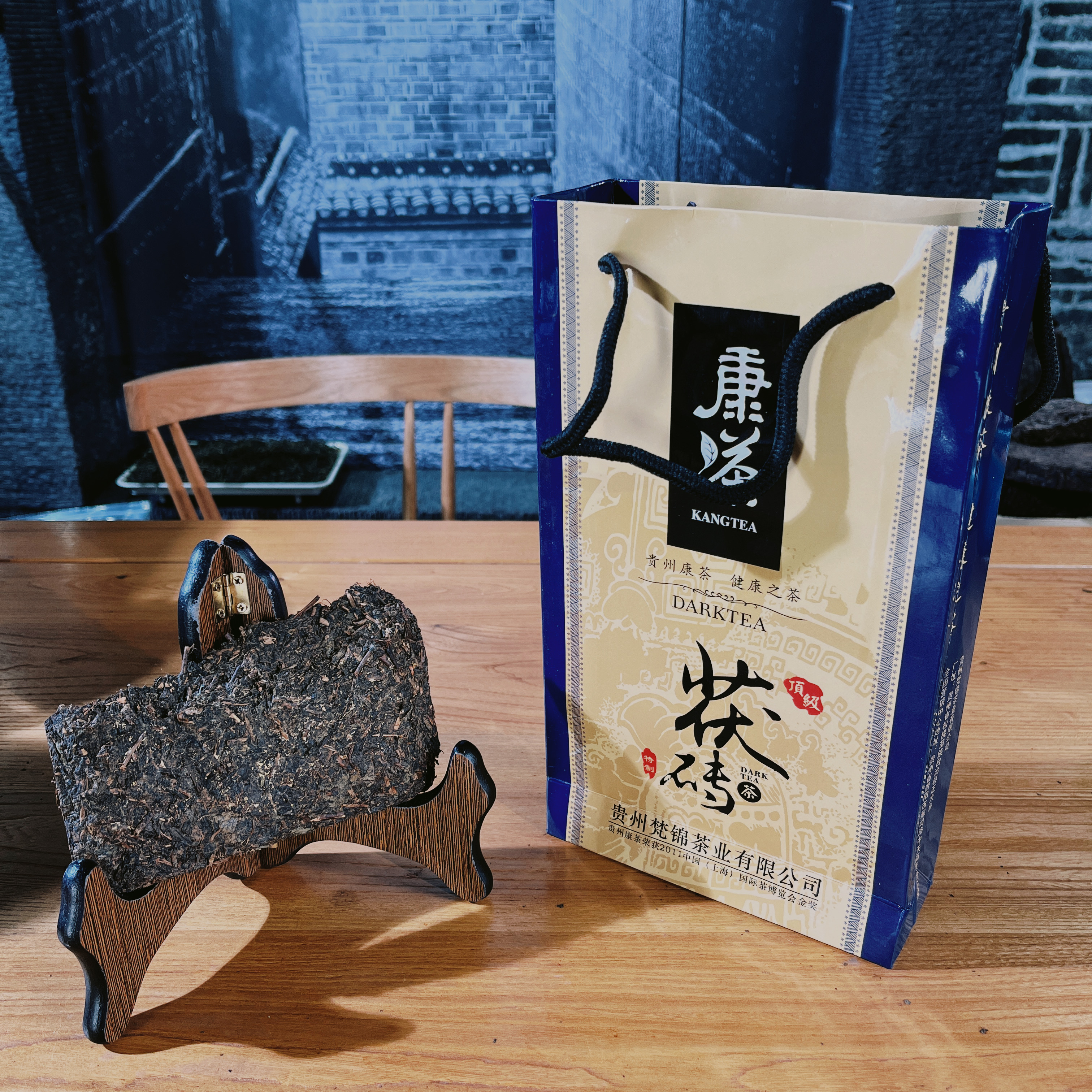 金花茯砖，13年陈，金奖老黑茶！