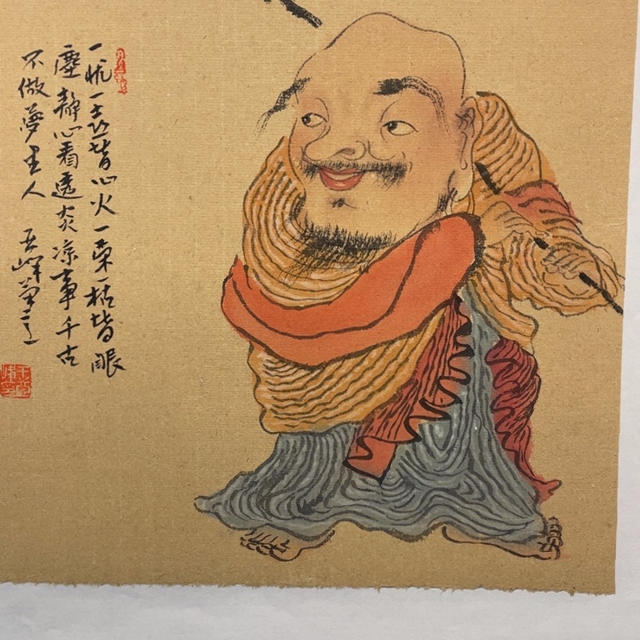 国画原创设计作品欣赏