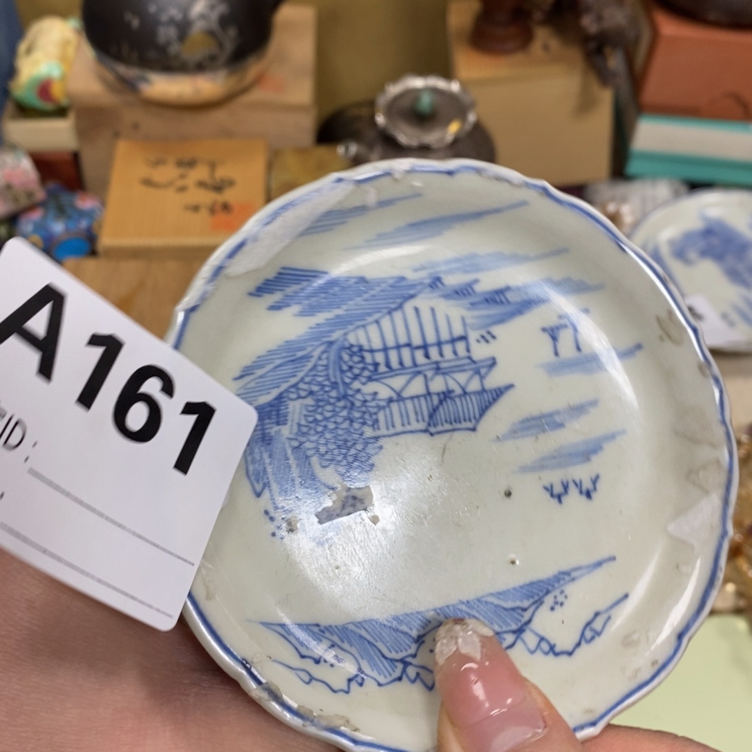 瓷瓷瓷瓷瓷瓷瓷瓷瓷