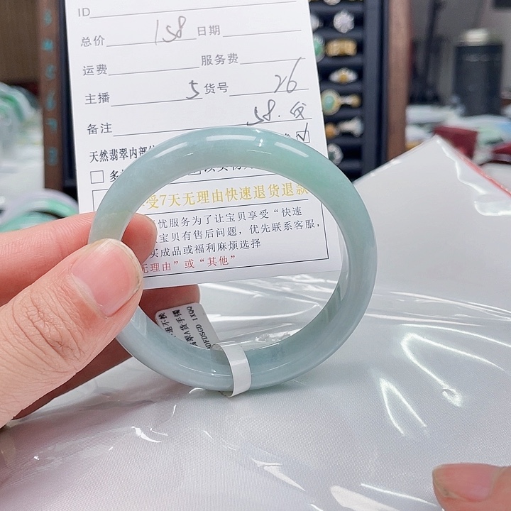 翡翠手镯未镶嵌翡翠手镯26