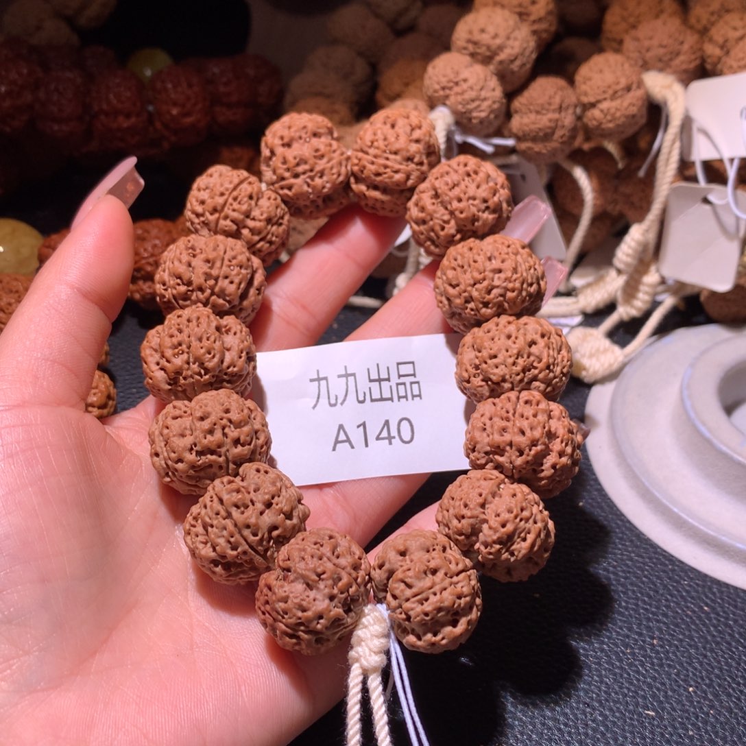 金刚菩提手串一***灬24+蜂王定制