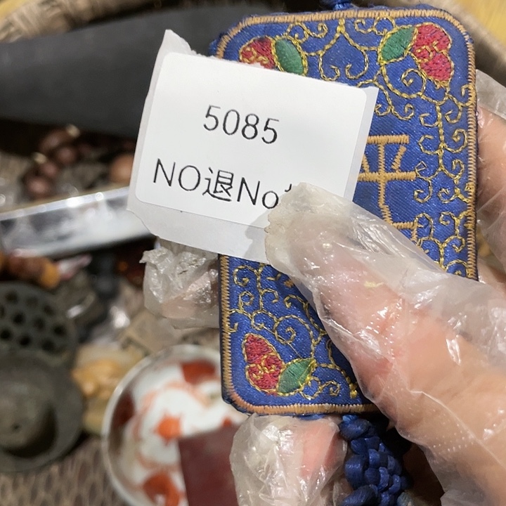 你***的瓷片5085号工艺品
