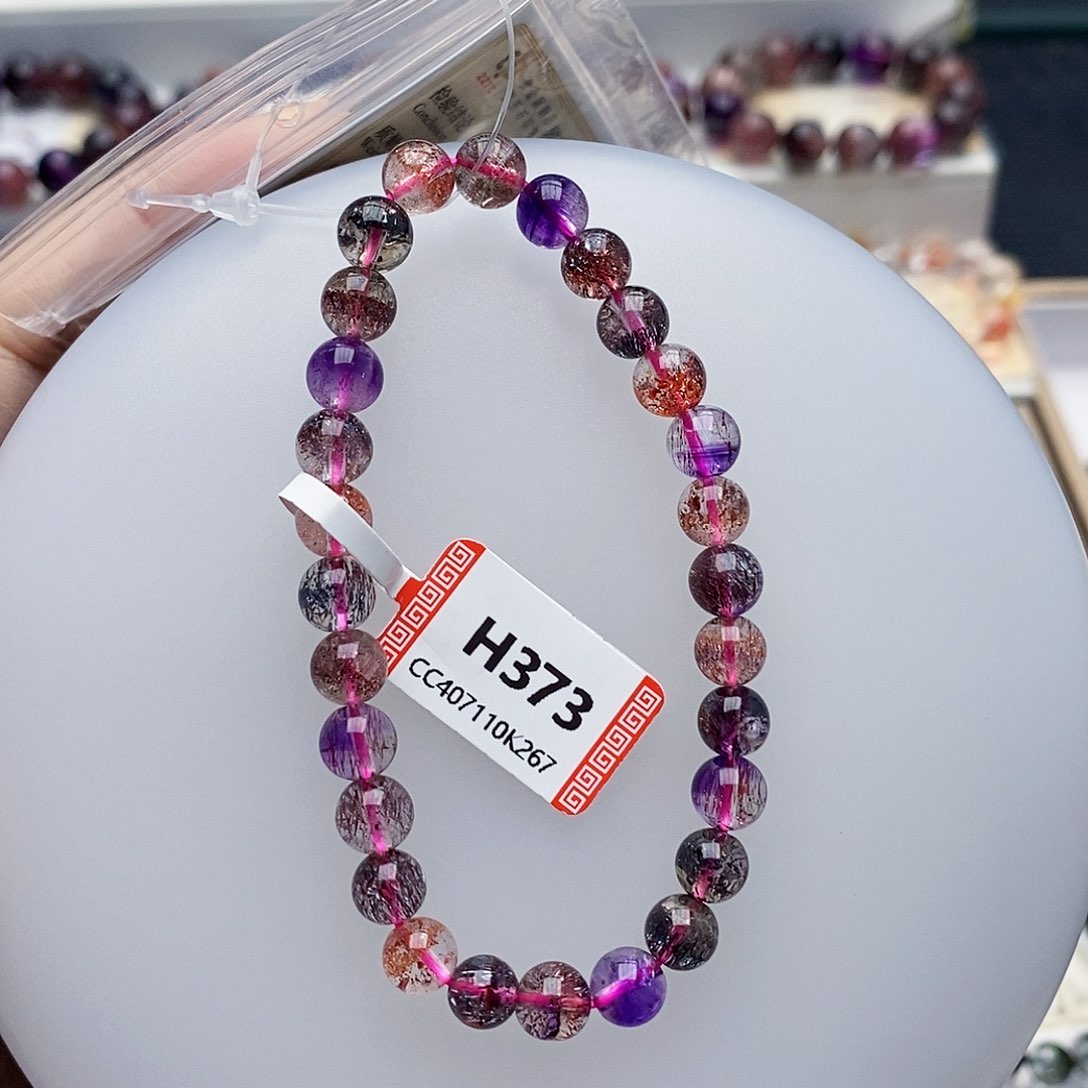 未镶嵌手链水晶7黑加仑超七H373