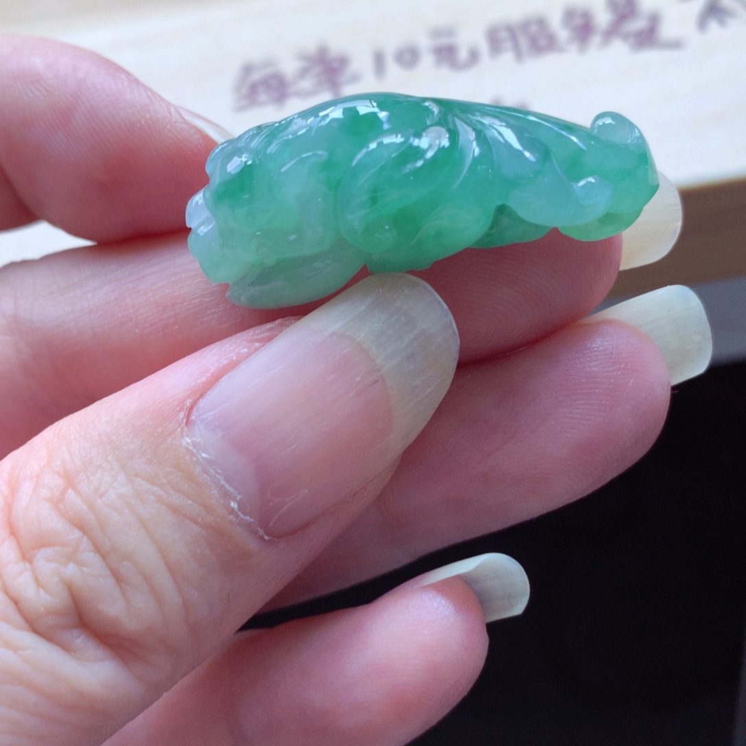 翡翠颈饰未镶嵌吊坠