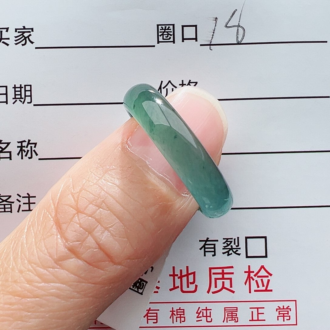 翡翠未镶嵌戒指翡翠