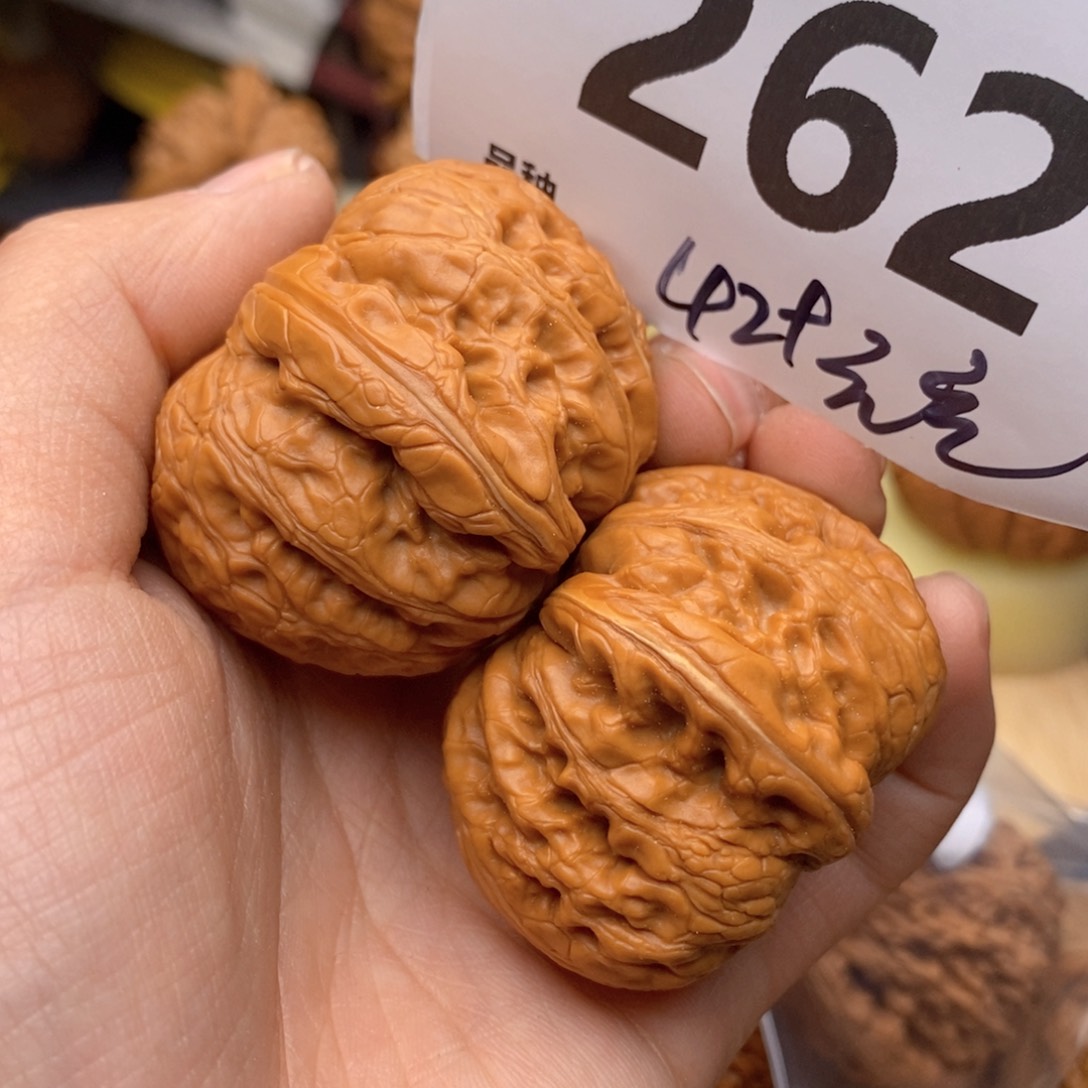 文玩核桃吊坠262号42元宝