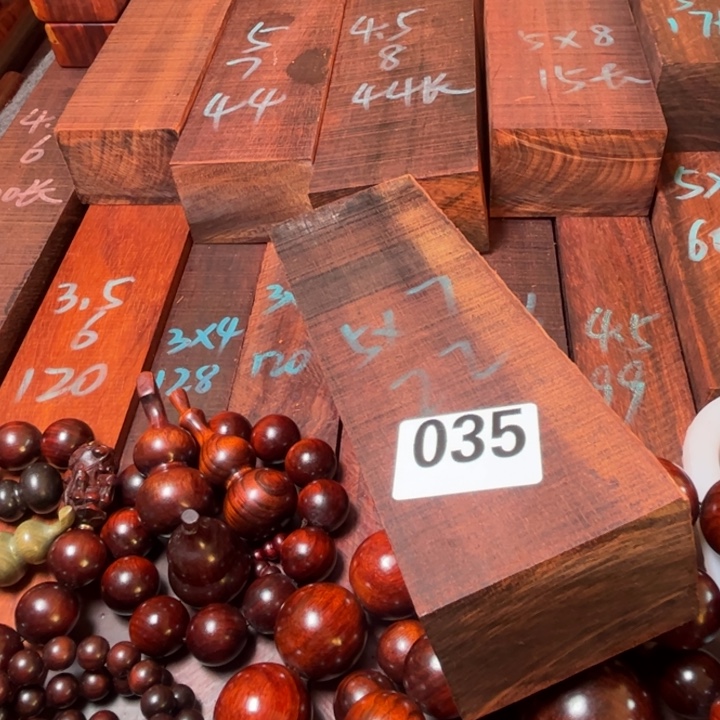 嘿***哈木035紫檀0000000