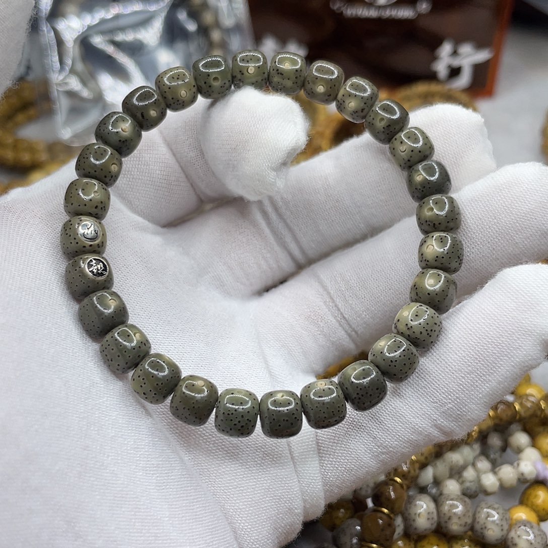 星月菩提手串福利8