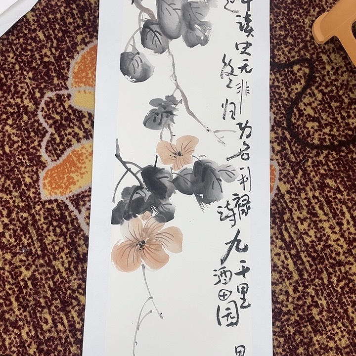 国画余***头黄宝玉6666666666