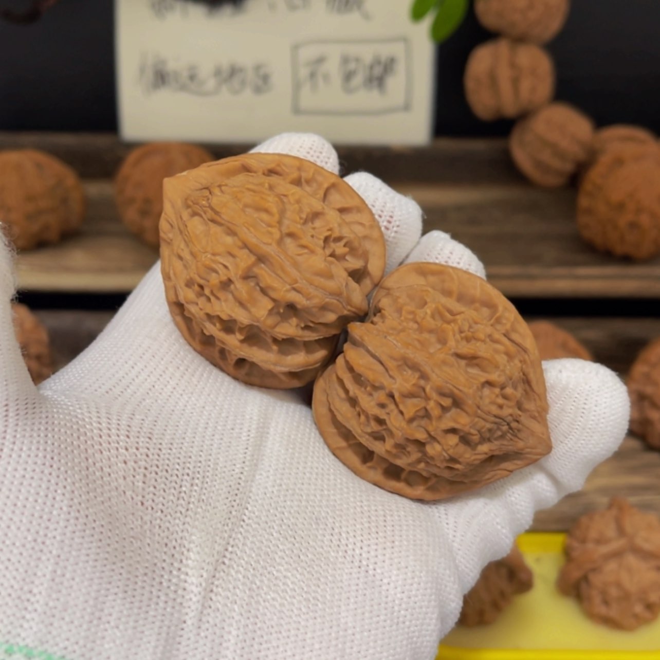 【闪购商品】核桃把件相****）42尺寸血灯笼