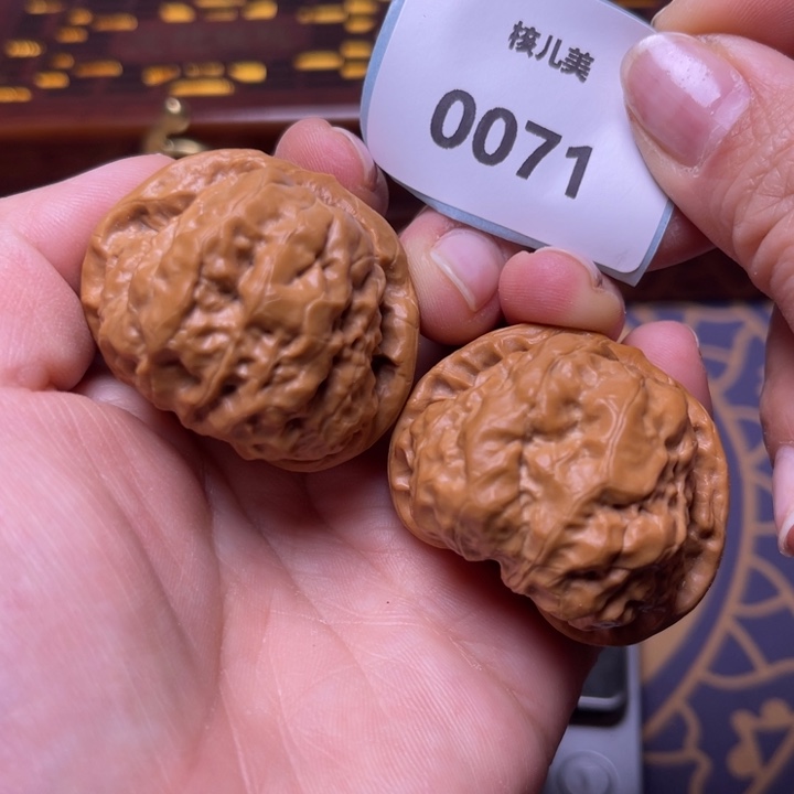 文玩核桃吊坠41娃饼0071