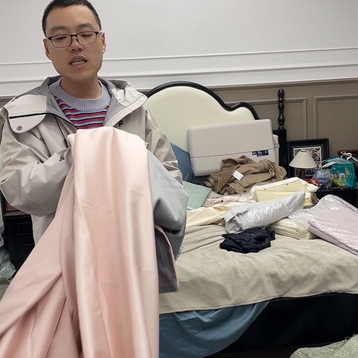 简***@棉全棉棉全棉002标准四件套